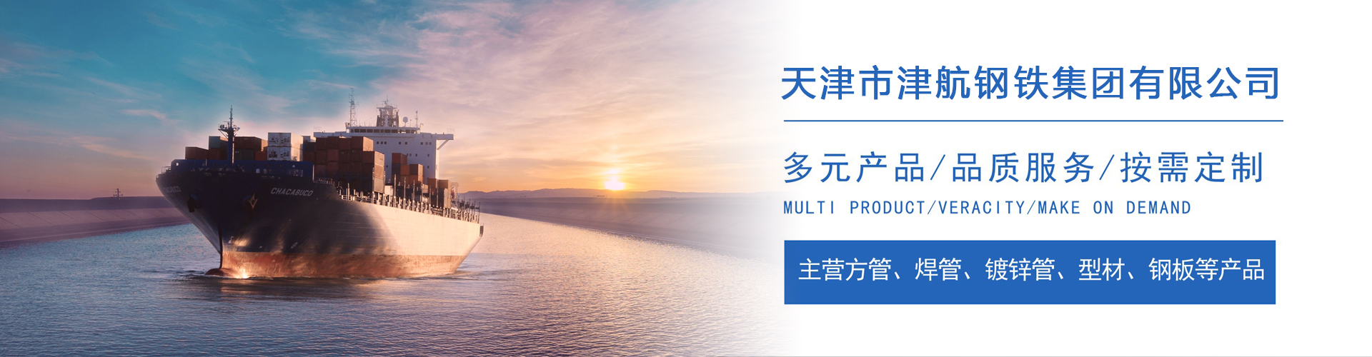 丰城关于我们